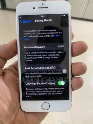 Apple iPhone 7 32gb (Used)