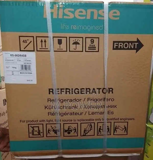 Hisense Mini Bar Refrigerator 39L ( Rs-06DR45B)