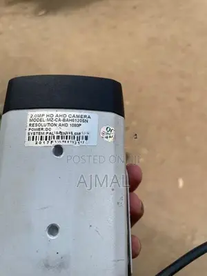 Guardian CCTV