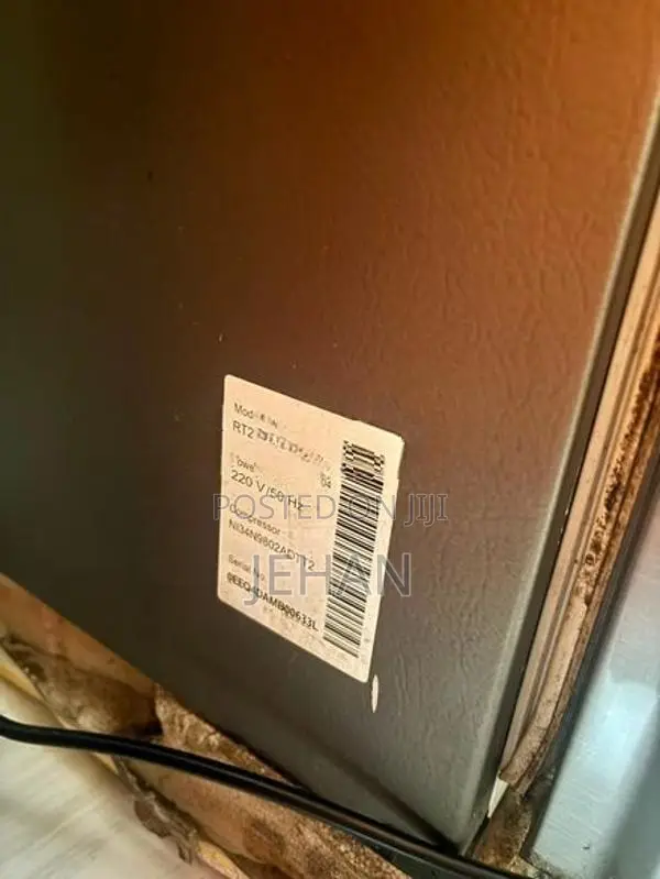 Samsung Digital Inverter Refrigerator 203L (Gross 216L)