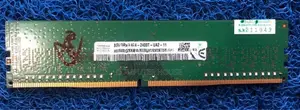 DDR4 8GB DESKTOP RAM