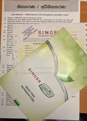 Singer GEO-260NF Refrigerator