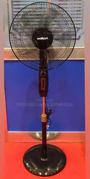 Saikon Stand Fan