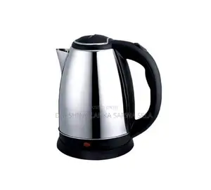 Electronic Jug Kettle