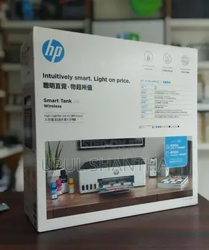 HP Smart Tank 210 Wireless Colour Printer