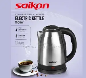 Electronic Jug Kettle
