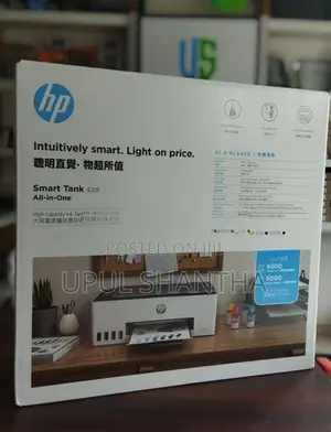 HP Smart Tank 520 All-in-One Color Printer