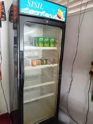 Sisil Bottle Cooler