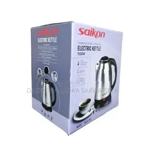 Electronic Jug Kettle