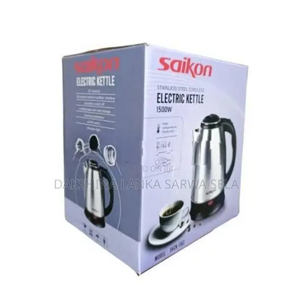 Electronic Jug Kettle