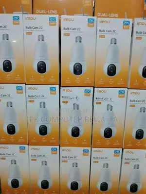 CCTV කැමරා 4G / WiFi