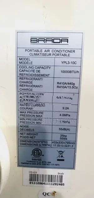 Air Cooler