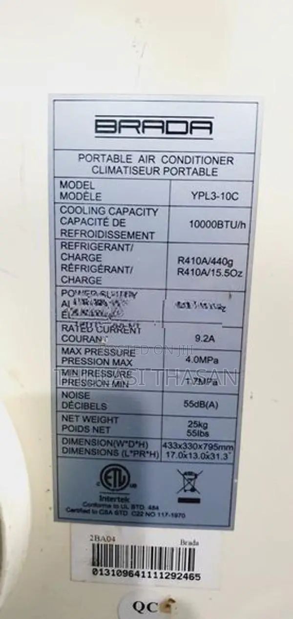 Air Cooler
