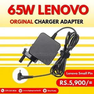 Lenovo 65W Adapters (Small Pin )