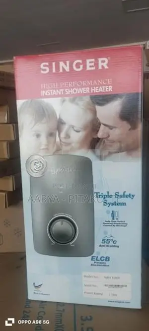Singer Hot Water Shower with Pump ( 119EP)