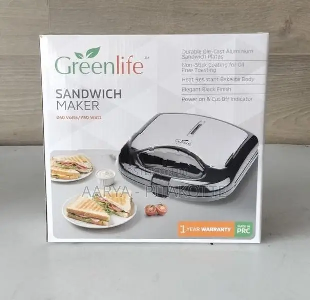 Green Life Sandwich Maker
