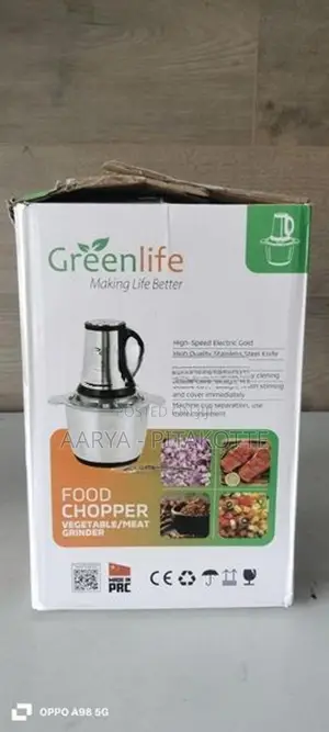 Green Life Food Chopper 2L Capacity
