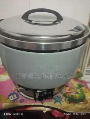 Gas Rice Cooker