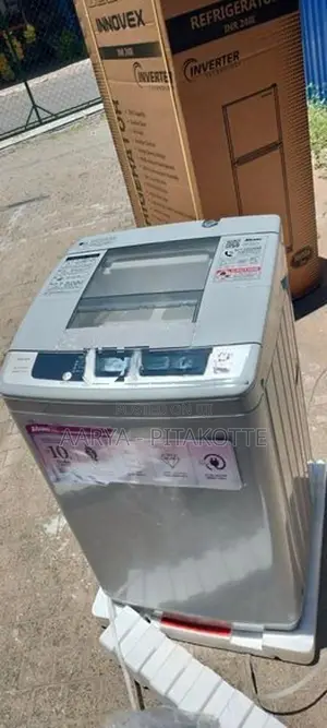 Abans Washing Machine - 7.5KG Capacity