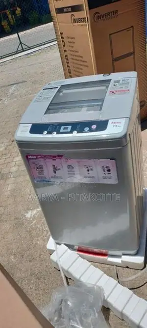 Abans Washing Machine - 7.5KG Capacity