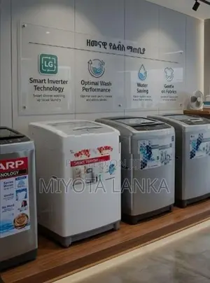 LG, 7.5 FULLY AUTOMATIC WASHING MACHINE.