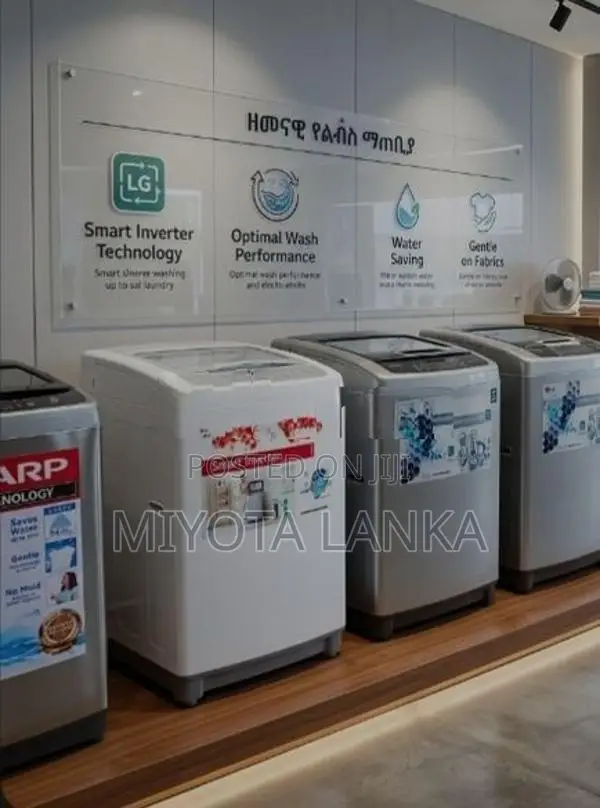 LG, 7.5 FULLY AUTOMATIC WASHING MACHINE.