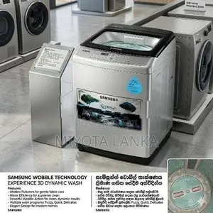 LG, 7.5 FULLY AUTOMATIC WASHING MACHINE.