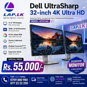 Dell UltraSharp UP3216Q 32" 4K IPS PremierColor Monitor