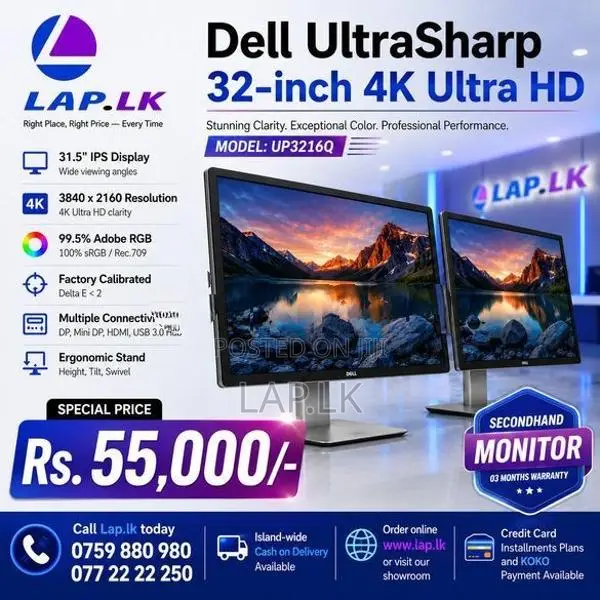 Dell UltraSharp UP3216Q 32" 4K IPS PremierColor Monitor