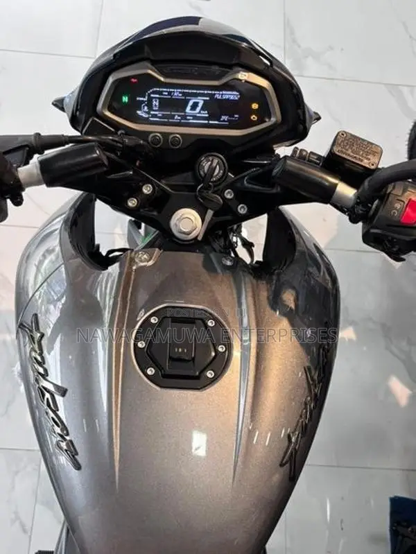 Bajaj Pulsar NS200 2026