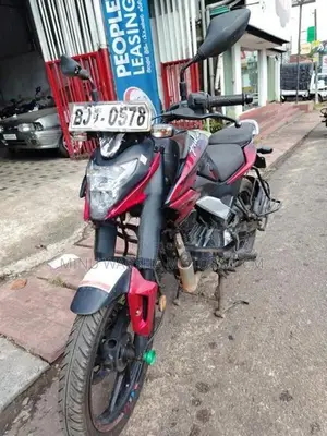Bajaj Pulsar N125 2025