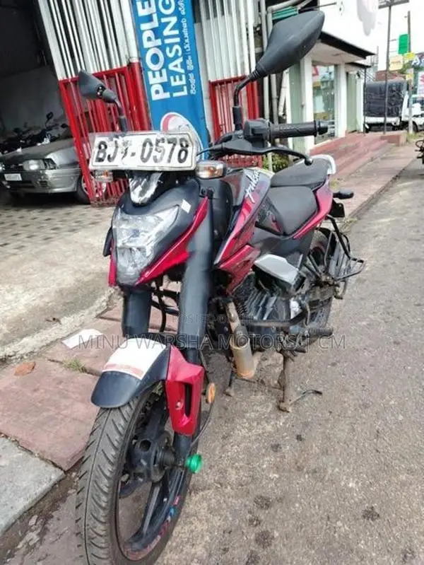 Bajaj Pulsar N125 2025
