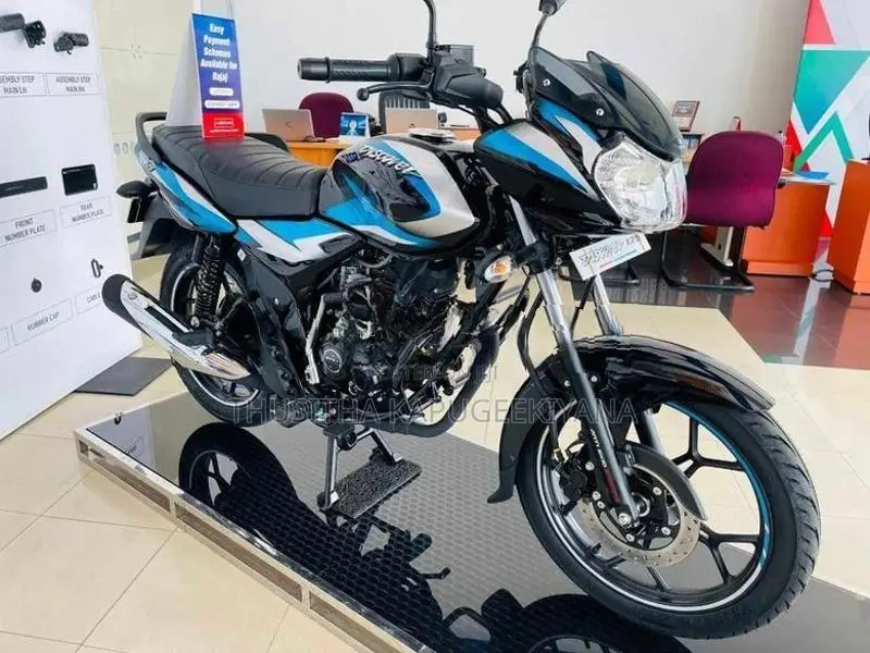Bajaj Discover 125 2026