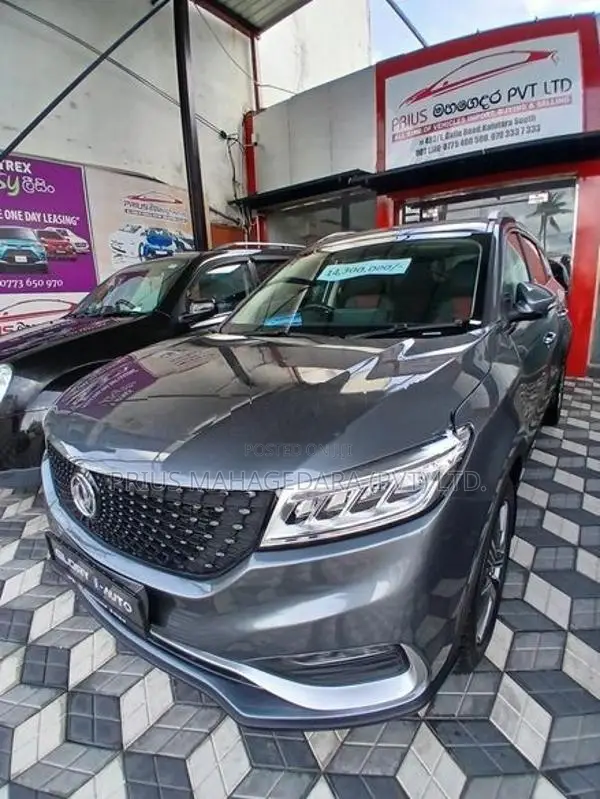 DFSK Glory i-Auto Limited 2026