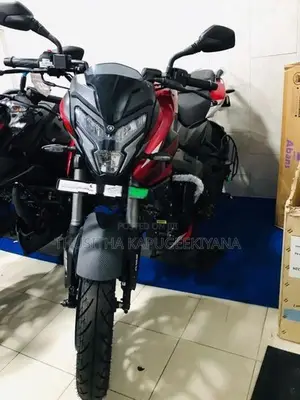 Bajaj Pulsar NS200 2026