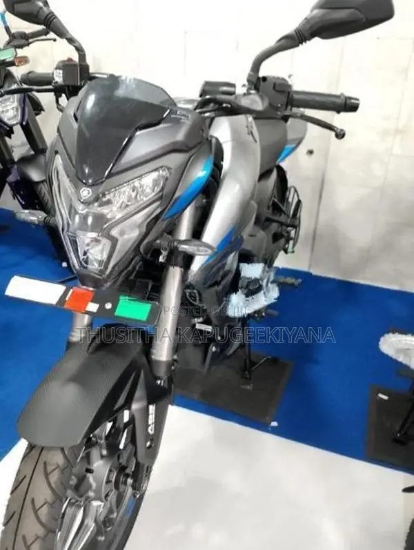 Bajaj Pulsar NS200 2026