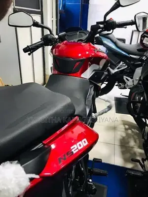 Bajaj Pulsar NS200 2026