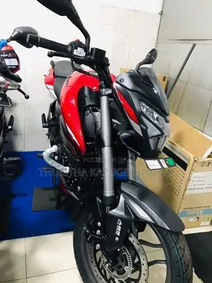 Bajaj Pulsar NS200 2026