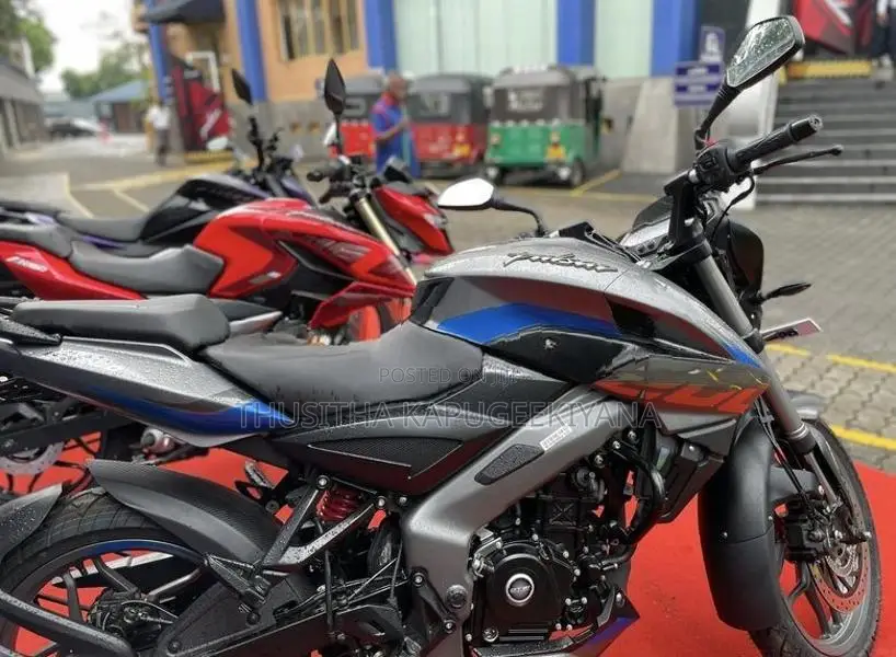 Bajaj Pulsar NS200 2026