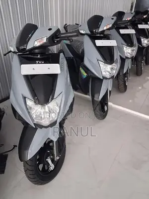 TVS Ntorq 125 2026