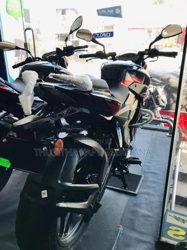 Bajaj Pulsar NS200 2026