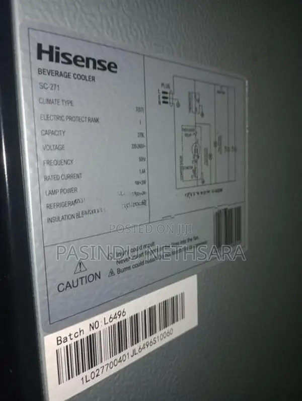 Hisense 279L Bottle Cooler