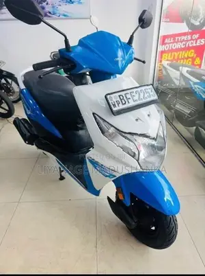 Honda Dio 2017