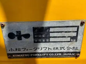 Komatsu FD14 Ton 1.5 Diesel