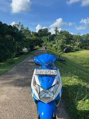 Honda Dio 2017