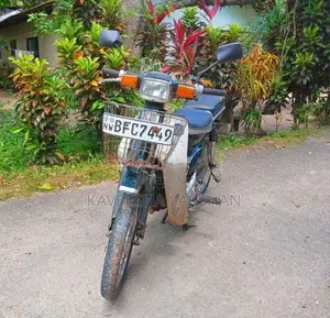 Honda Super Cub 90 2016