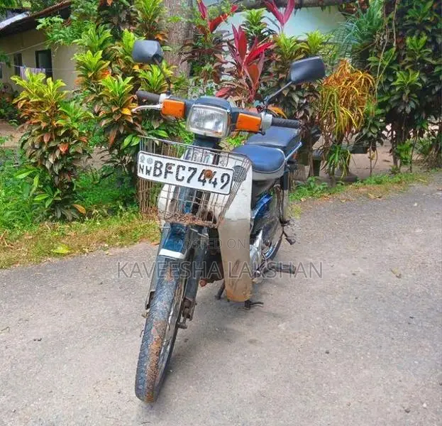Honda Super Cub 90 2016