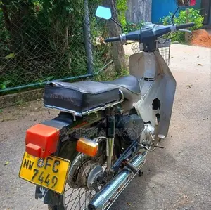 Honda Super Cub 90 2016