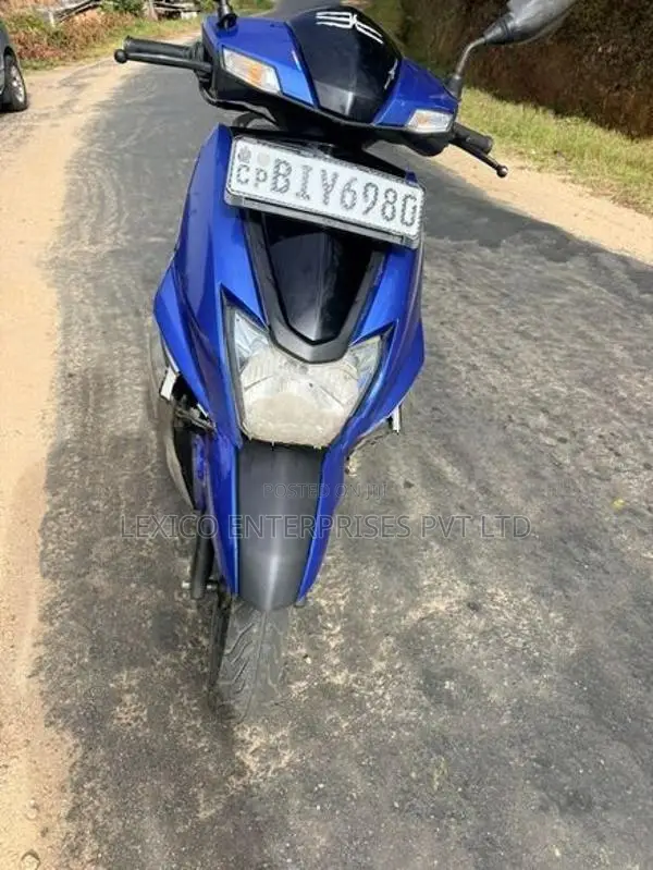 TVS Ntorq 125 2020