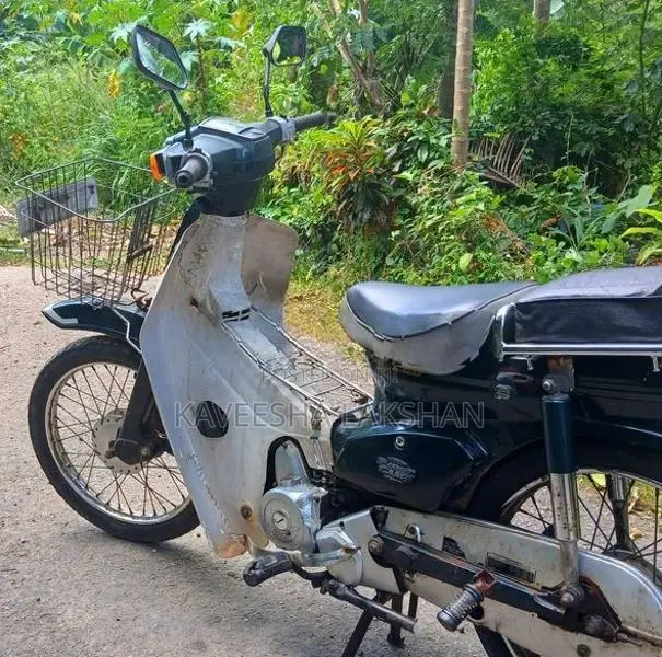Honda Super Cub 90 2016